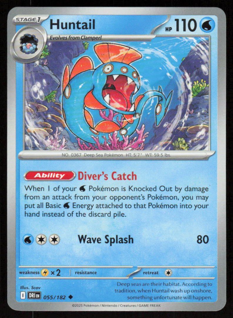 Huntail Uncommon SV10: Destined Rivals 055/182 NM