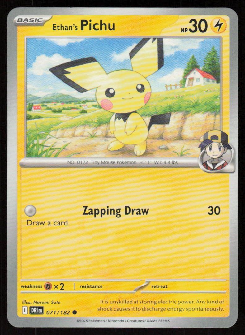 Ethans Pichu Common SV10: Destined Rivals 071/182 NM