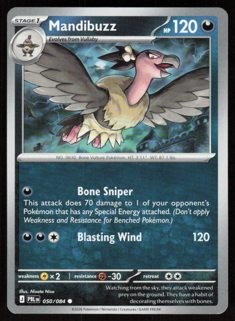Mandibuzz Common ME05: Pitch Black 050/084 NM