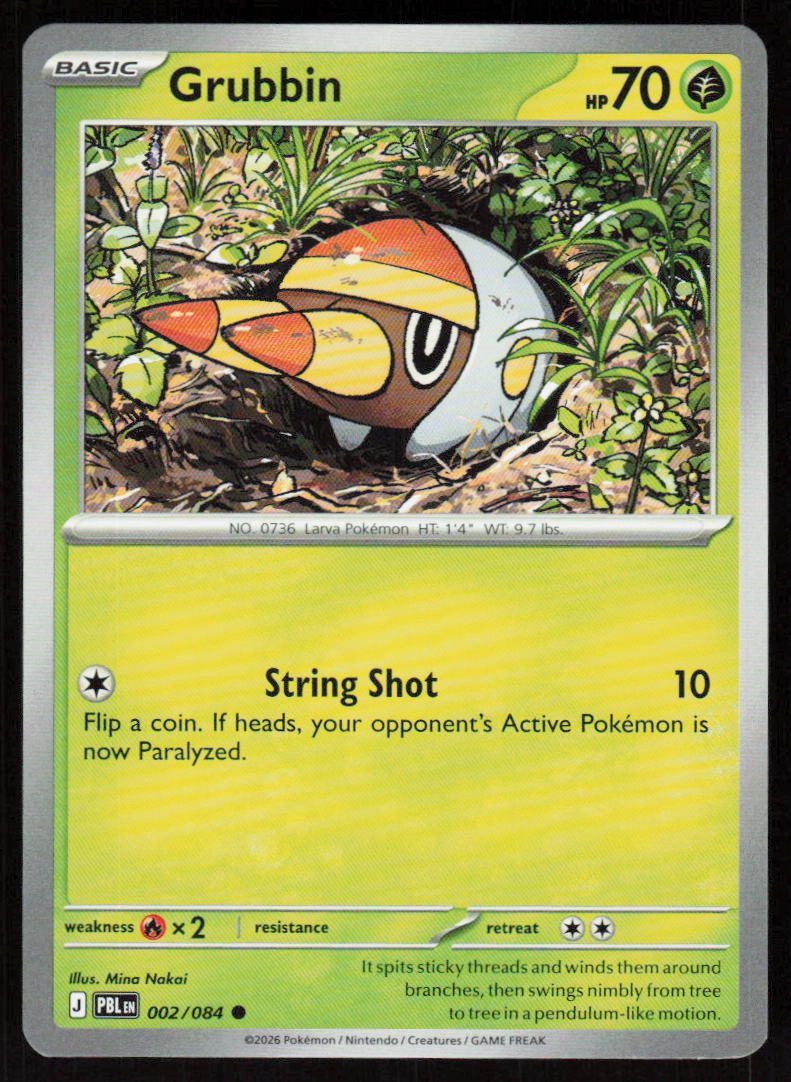 Grubbin Common ME05: Pitch Black 002/084 NM