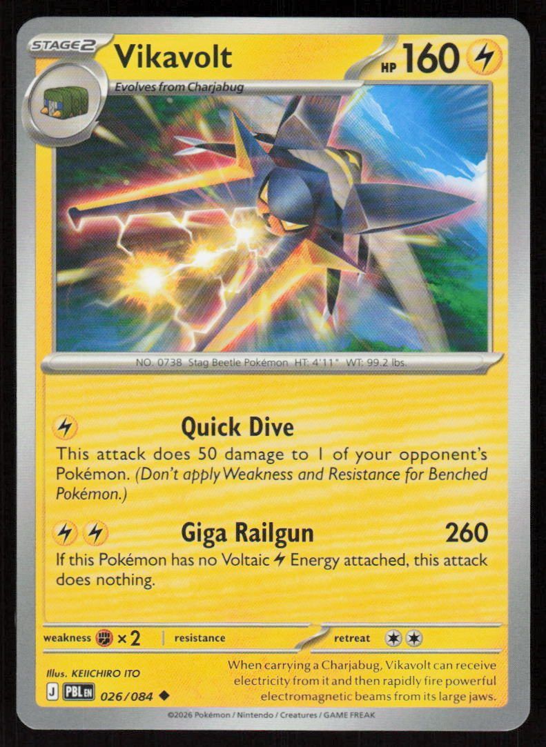 Vikavolt Uncommon ME05: Pitch Black 026/084 NM