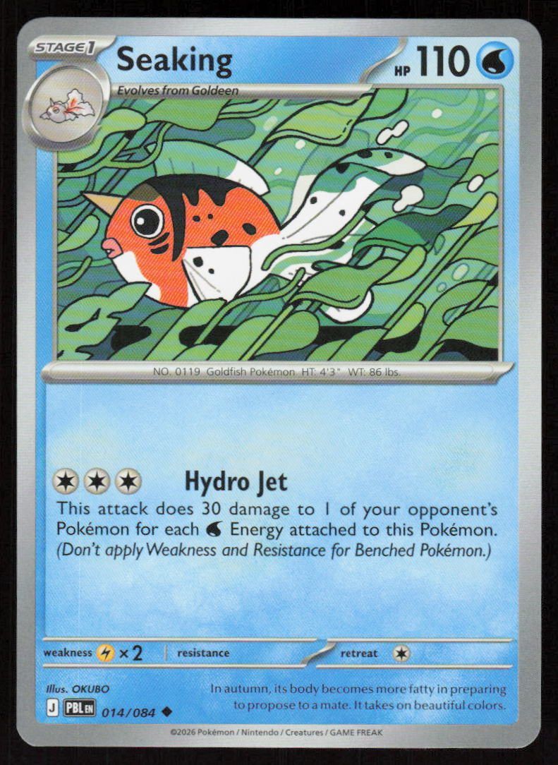 Seaking Uncommon ME05: Pitch Black 014/084 NM