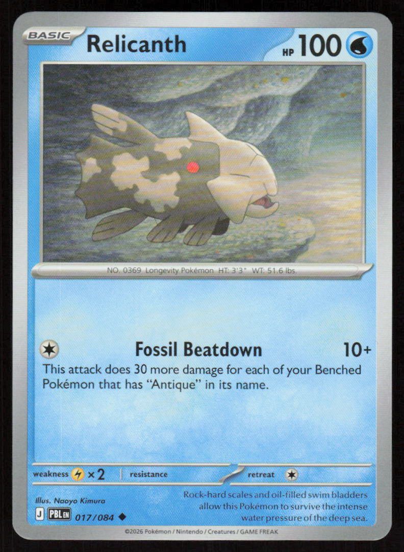 Relicanth Uncommon ME05: Pitch Black 017/084 NM