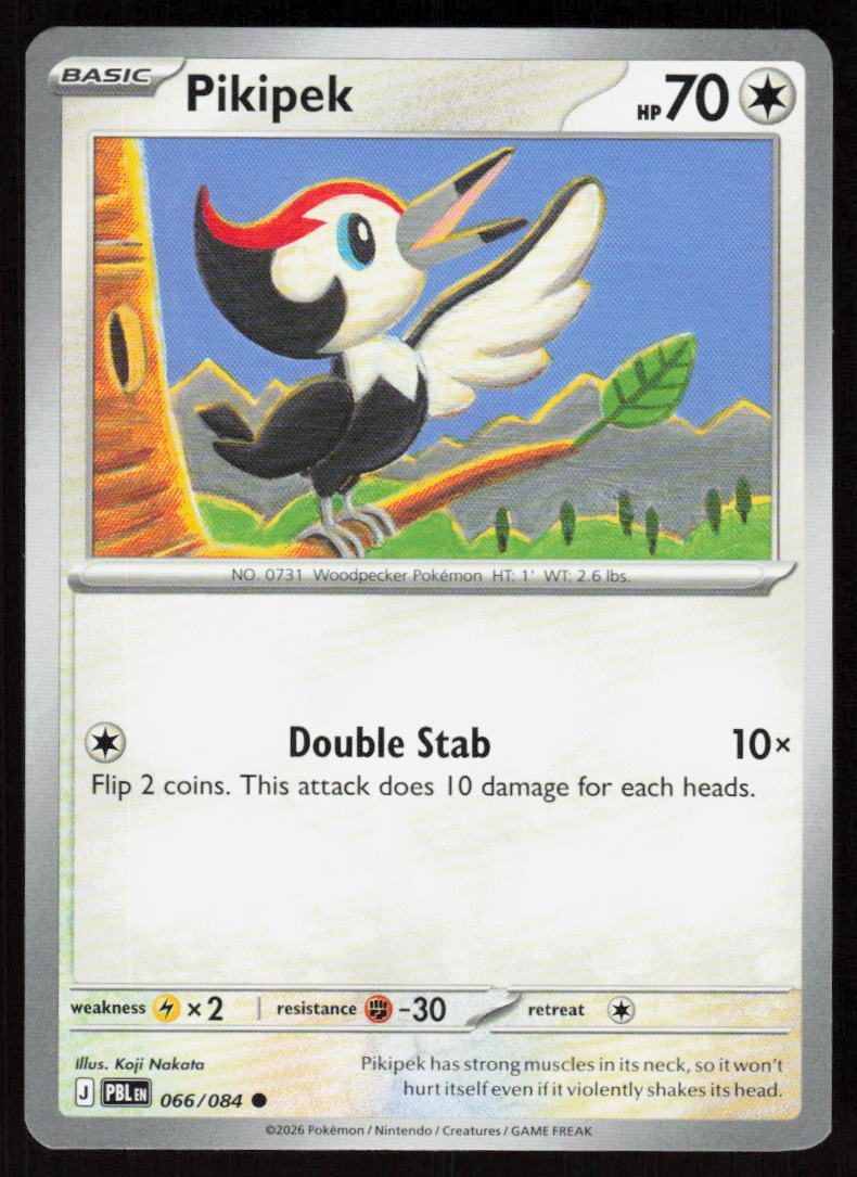 Pikipek Common ME05: Pitch Black 066/084 NM