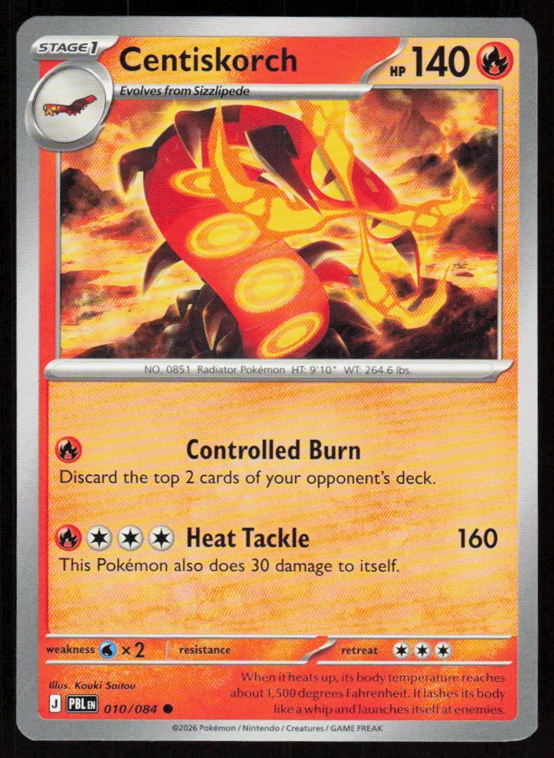 Centiskorch Common ME05: Pitch Black 010/084 NM