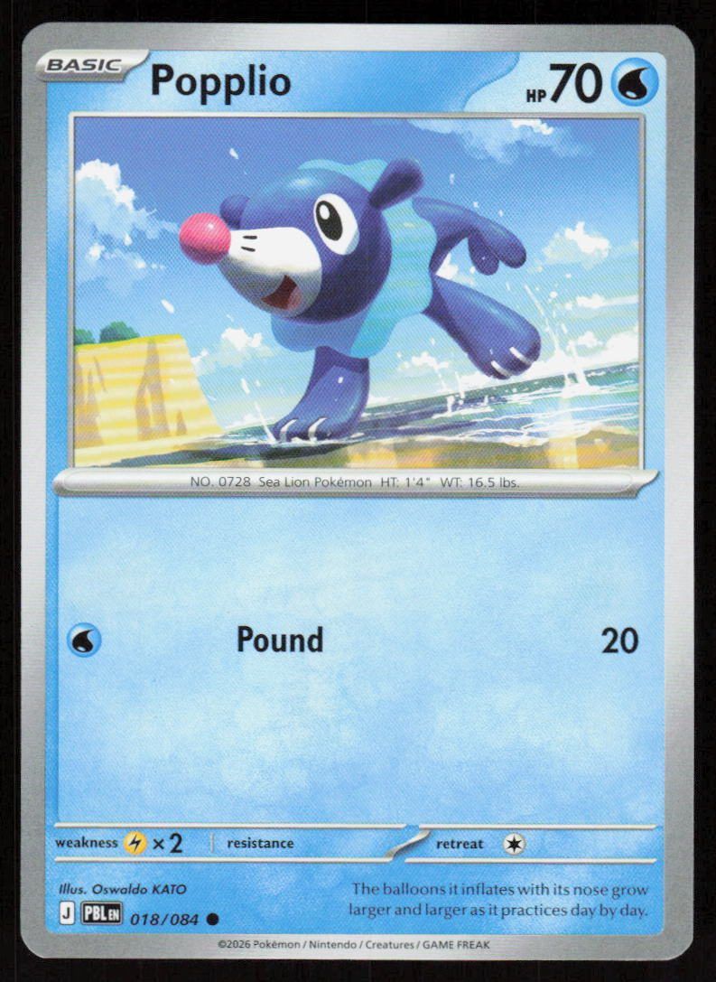 Popplio Common ME05: Pitch Black 018/084 NM