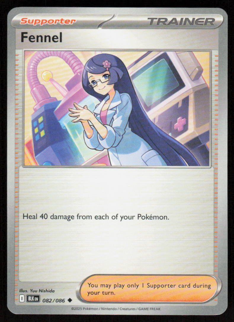 Fennel Uncommon SV: Black Bolt 082/086 NM