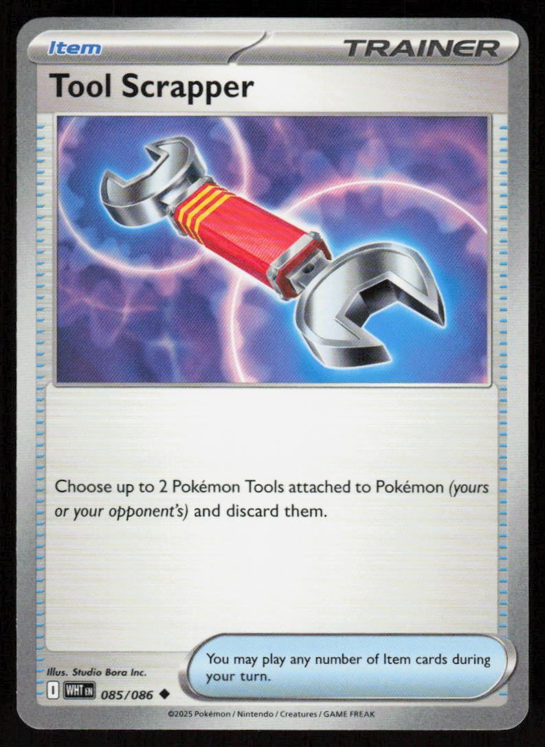 Tool Scrapper Uncommon SV: White Flare 085/086 NM