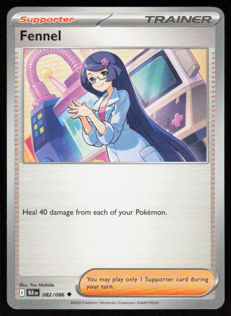 Fennel Uncommon SV: Black Bolt 082/086 NM
