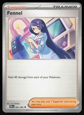 Fennel Uncommon SV: Black Bolt 082/086 NM