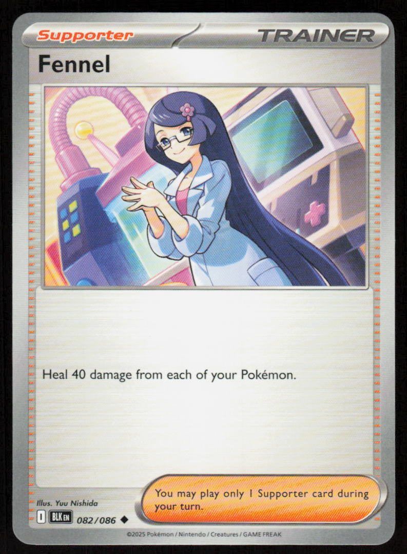 Fennel Uncommon SV: Black Bolt 082/086 NM