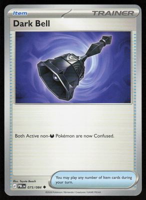 Dark Bell Uncommon ME05: Pitch Black 075/084 NM