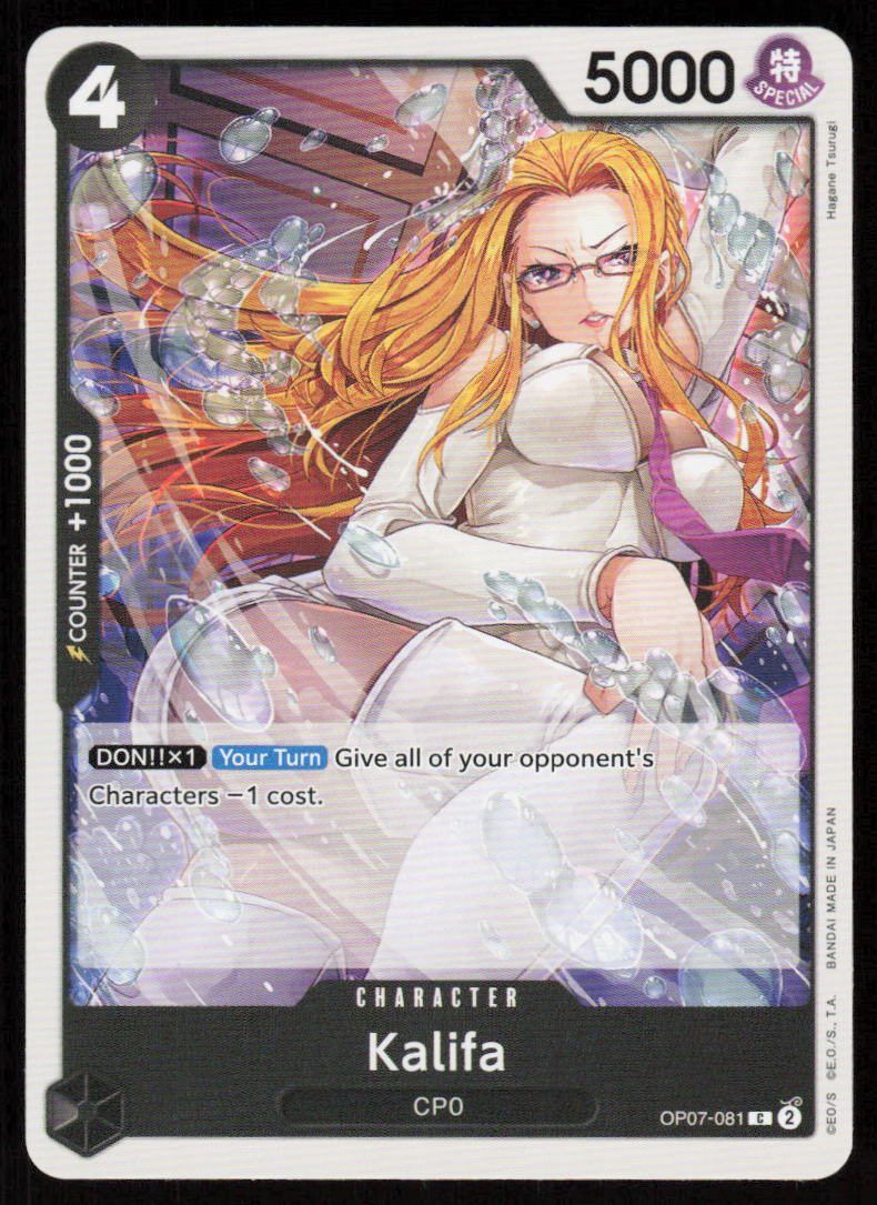Kalifa C 500 Years in the Future OP07-081 NM