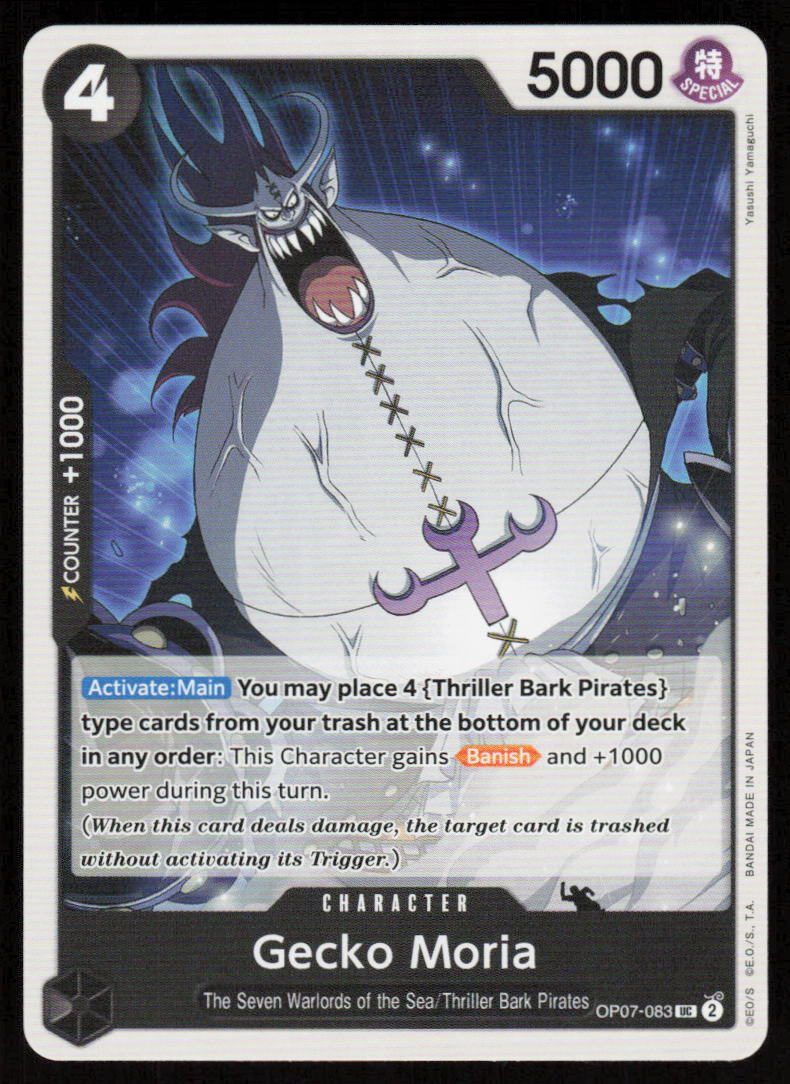 Gecko Moria (083) UC 500 Years in the Future OP07-083 NM