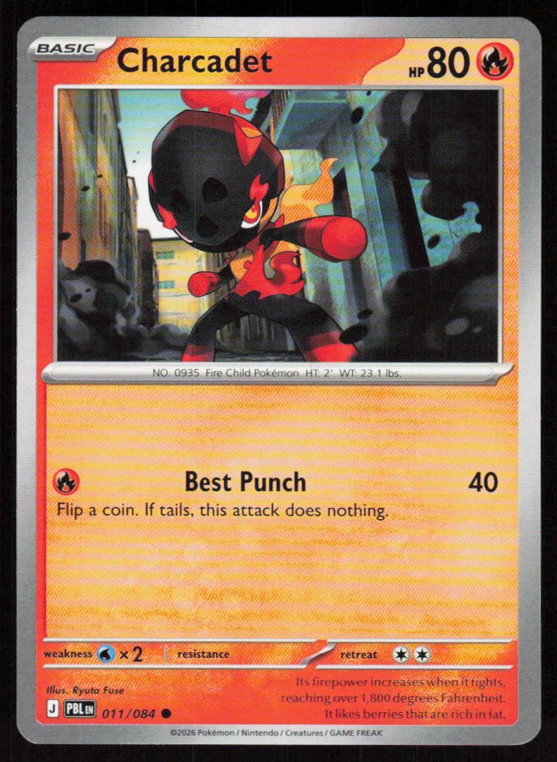 Charcadet Common ME05: Pitch Black 011/084 NM