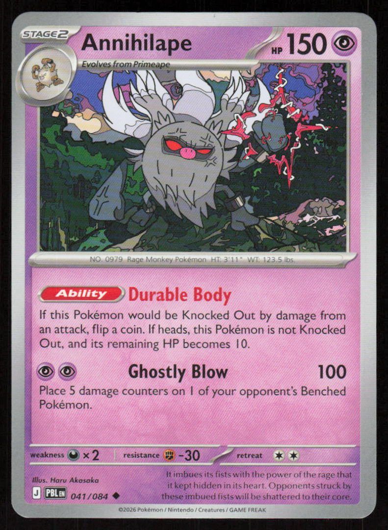 Annihilape Uncommon ME05: Pitch Black 041/084 NM