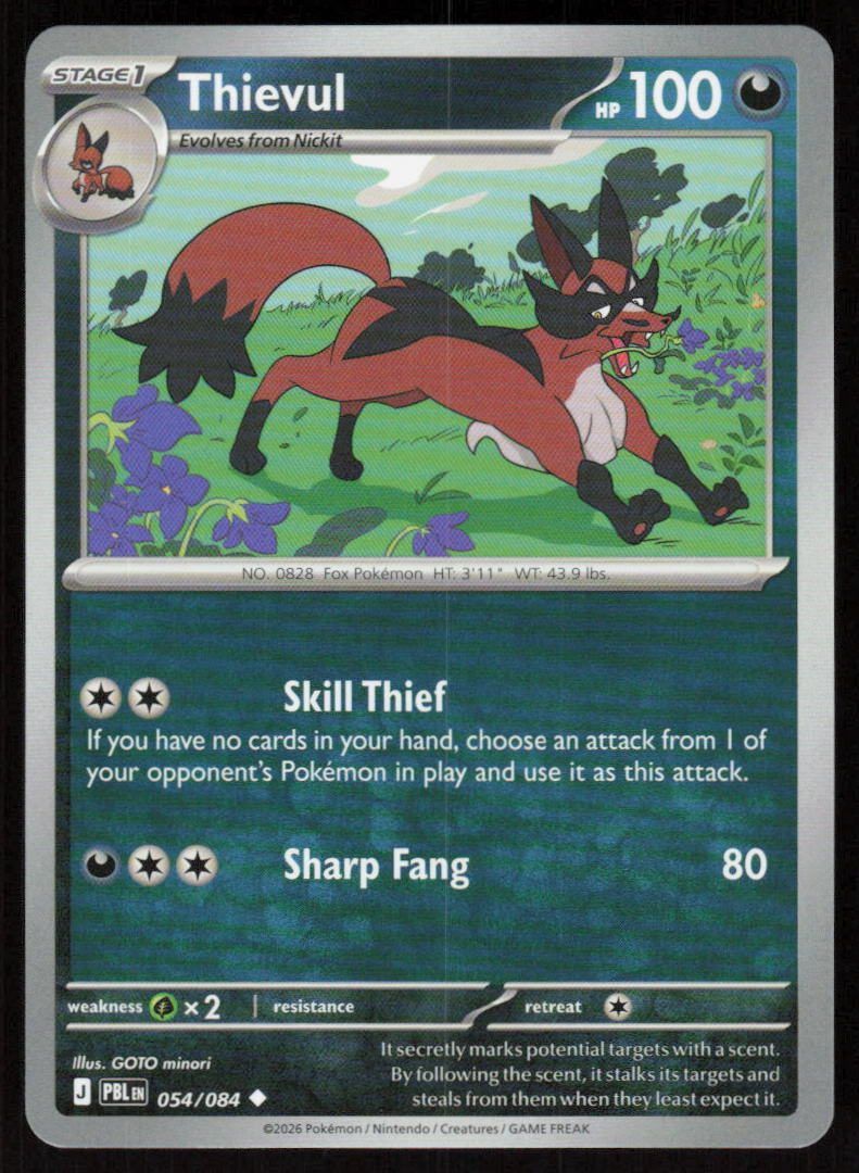 Thievul Uncommon ME05: Pitch Black 054/084 NM