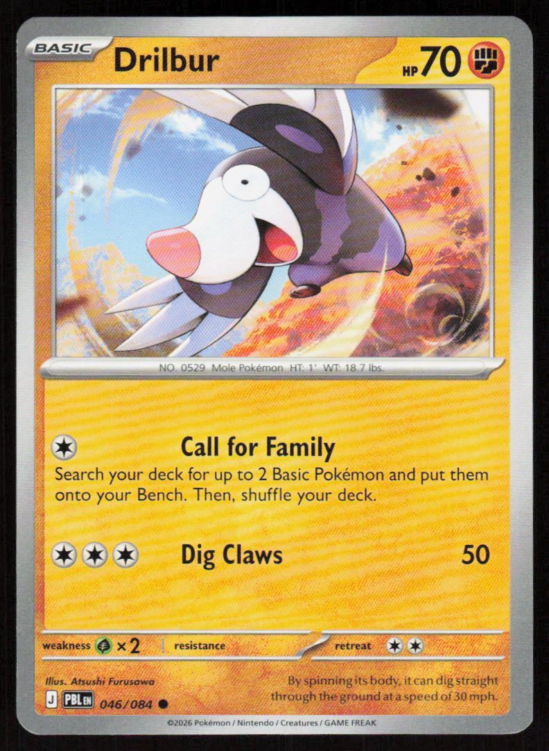 Drilbur Common ME05: Pitch Black 046/084 NM