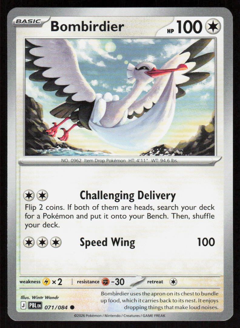 Bombirdier Common ME05: Pitch Black 071/084 NM