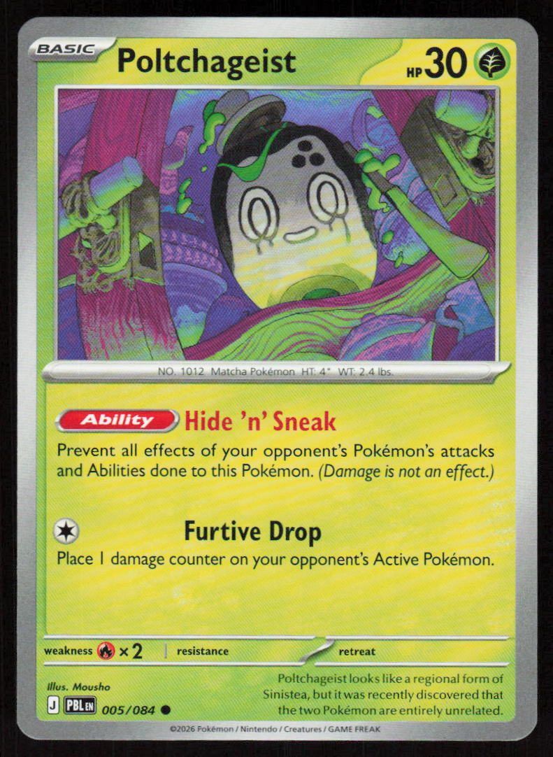 Poltchageist Common ME05: Pitch Black 005/084 NM