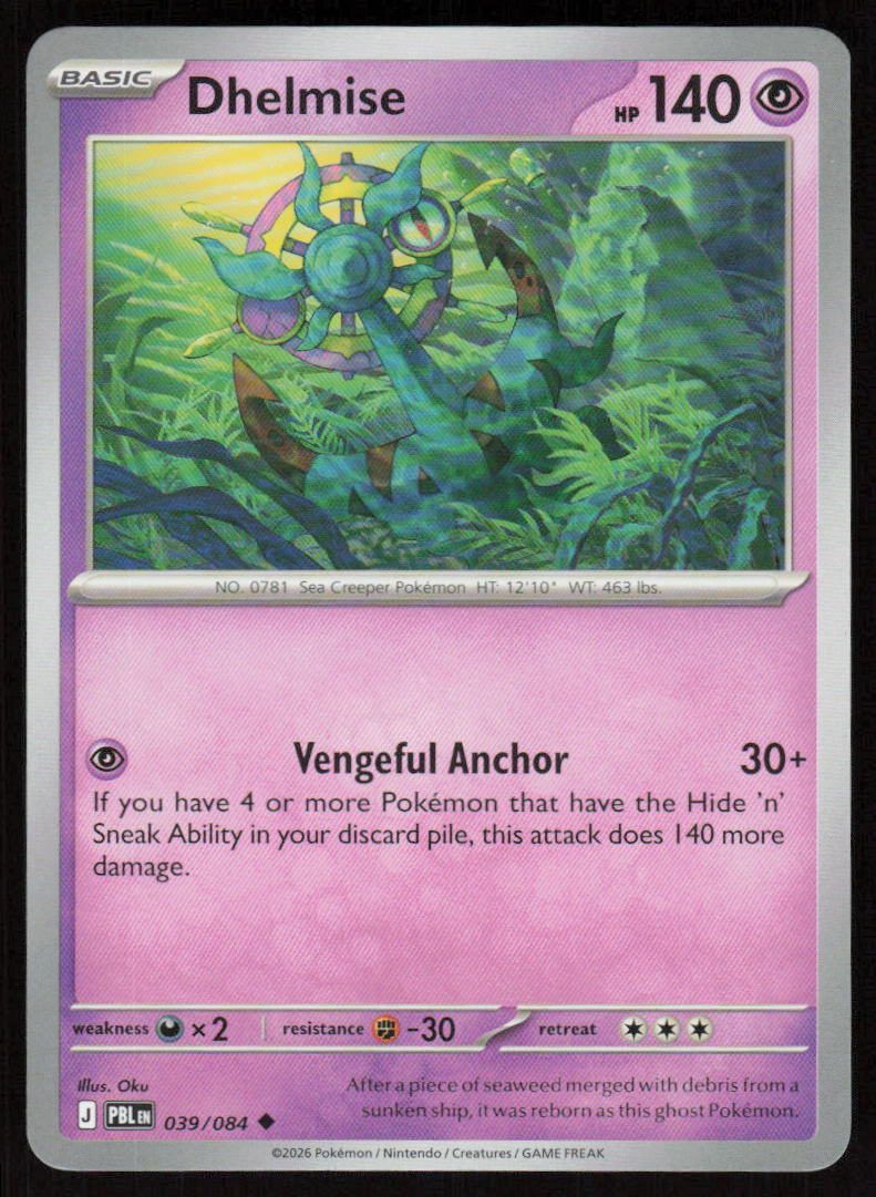 Dhelmise Uncommon ME05: Pitch Black 039/084 NM