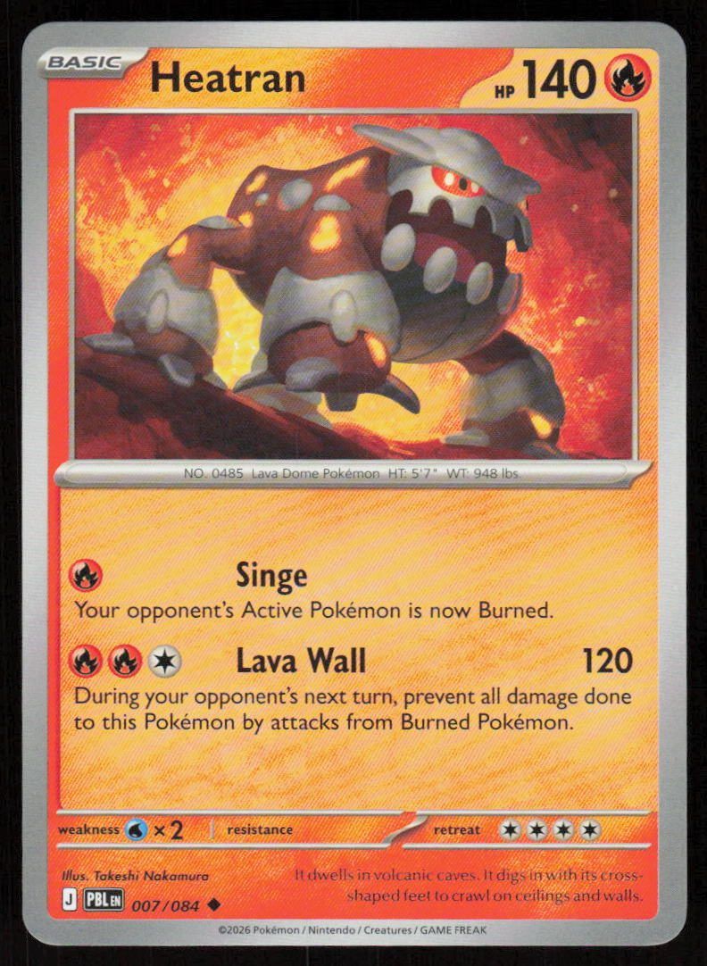 Heatran Uncommon ME05: Pitch Black 007/084 NM