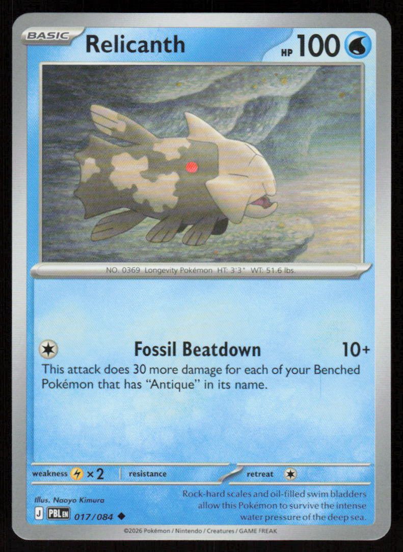 Relicanth Uncommon ME05: Pitch Black 017/084 NM