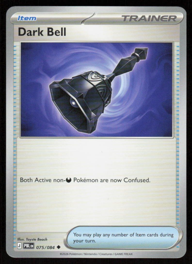 Dark Bell Uncommon ME05: Pitch Black 075/084 NM