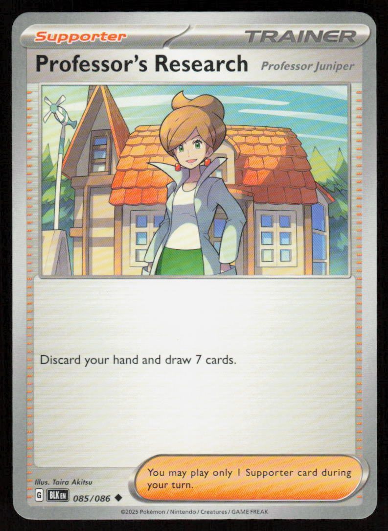 Professor's Research [Professor Juniper] Uncommon SV: Black Bolt 085/086 NM