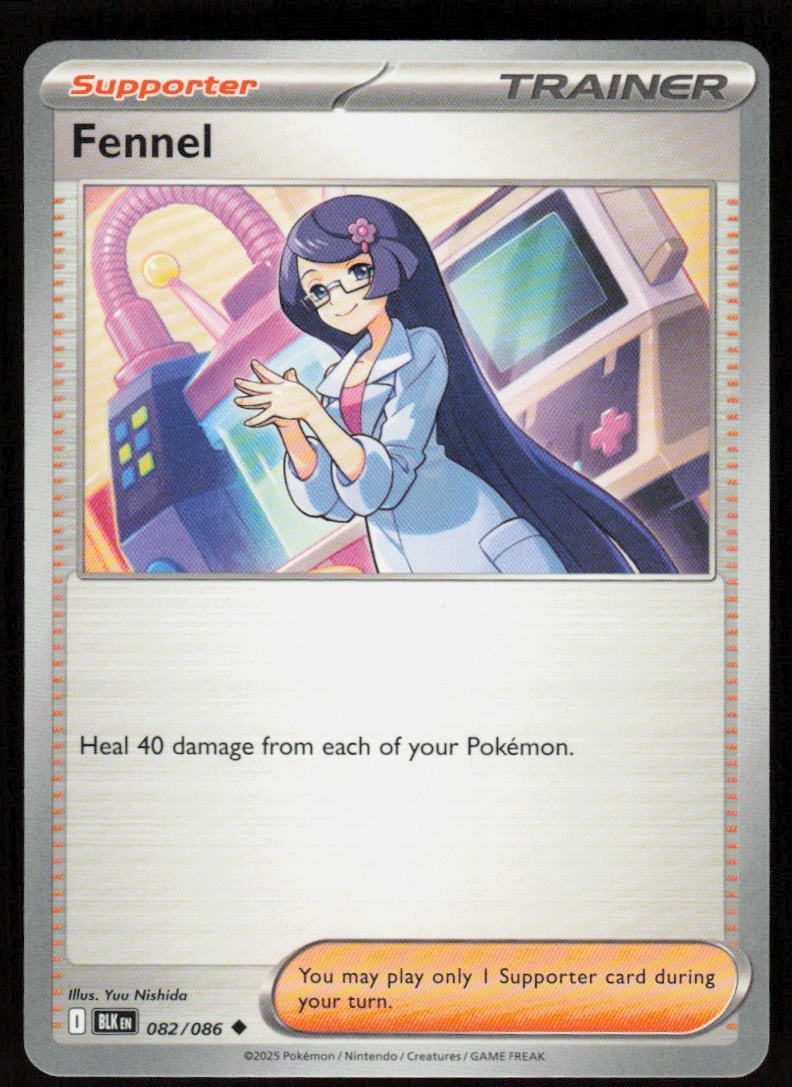 Fennel Uncommon SV: Black Bolt 082/086 NM