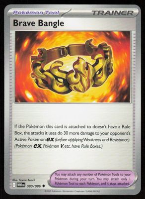 Brave Bangle Uncommon SV: White Flare 080/086 NM