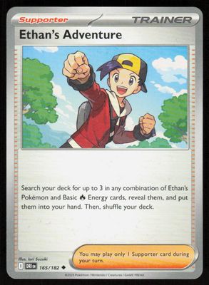 Ethan's Adventure Uncommon SV10: Destined Rivals 165/182 NM