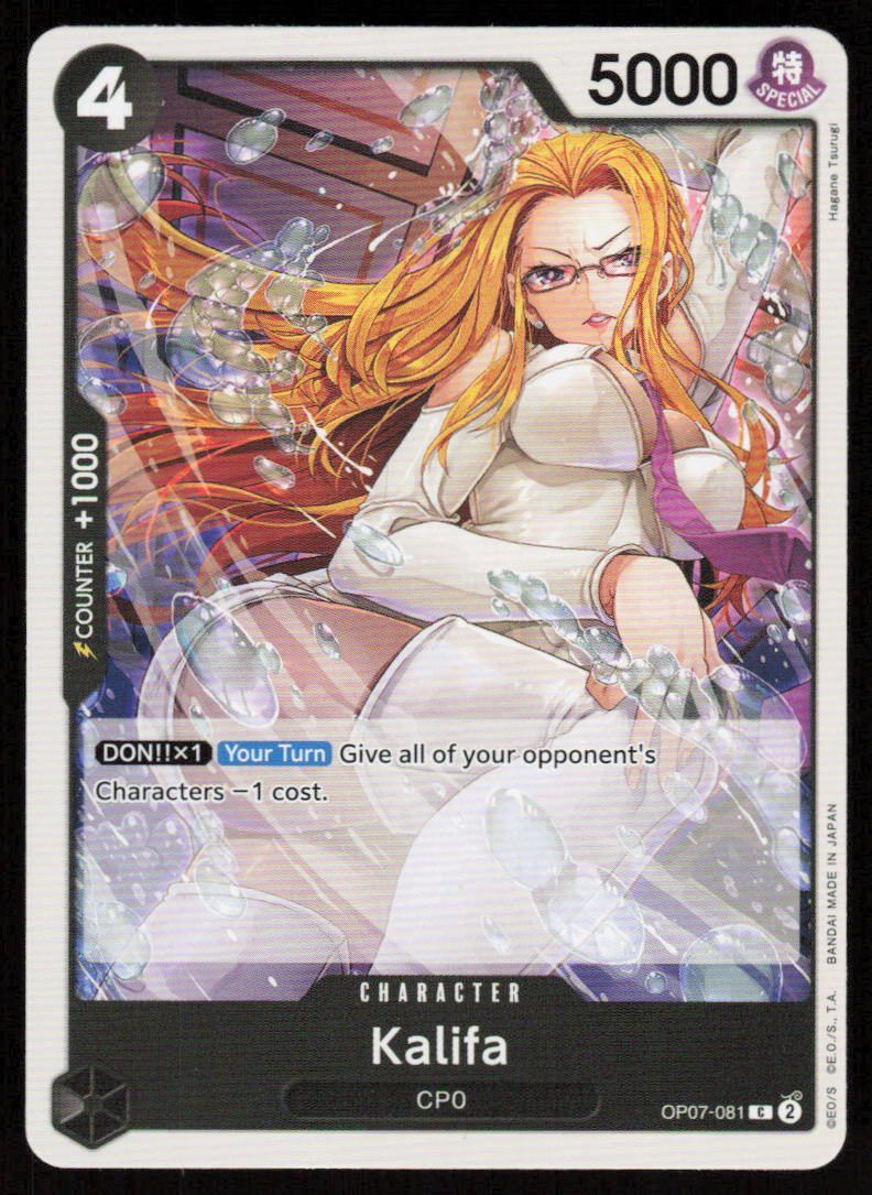Kalifa C 500 Years in the Future OP07-081 NM