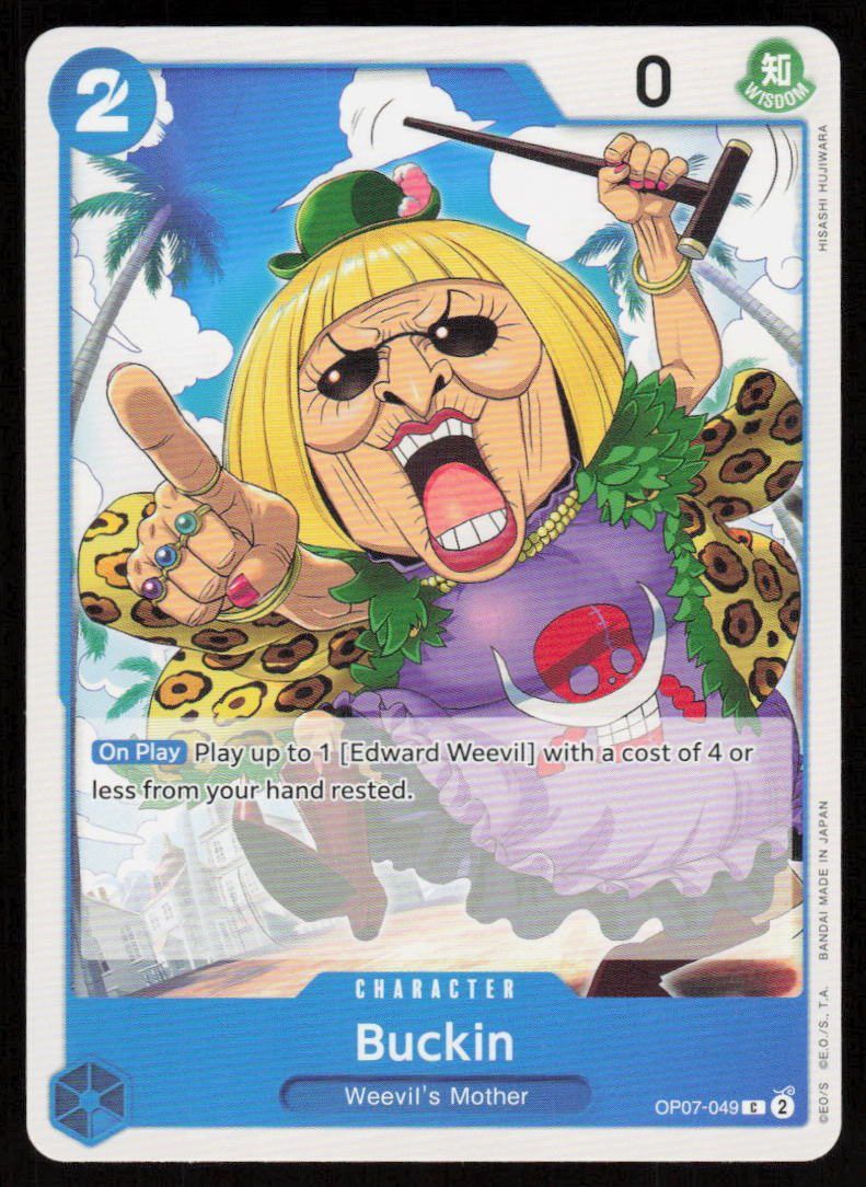 Buckin C 500 Years in the Future OP07-049 NM