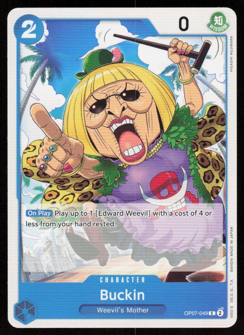 Buckin C 500 Years in the Future OP07-049 NM