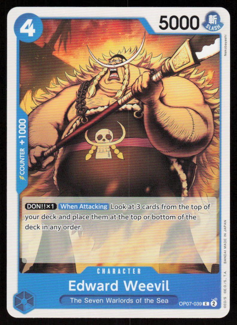 Edward Weevil C 500 Years in the Future OP07-039 NM