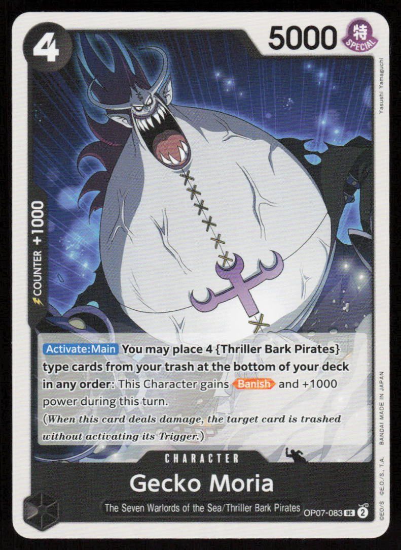 Gecko Moria (083) UC 500 Years in the Future OP07-083 NM