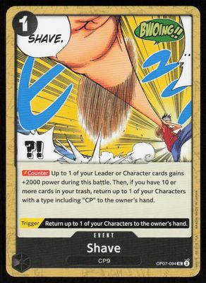 Shave UC 500 Years in the Future OP07-094 NM
