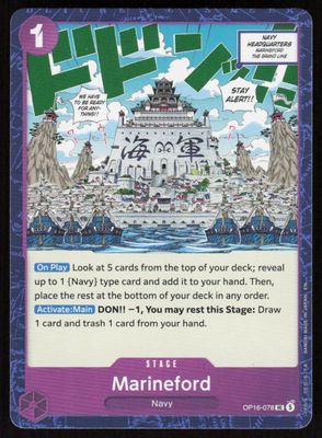 Marineford UC The Time of Battle OP16-078 NM