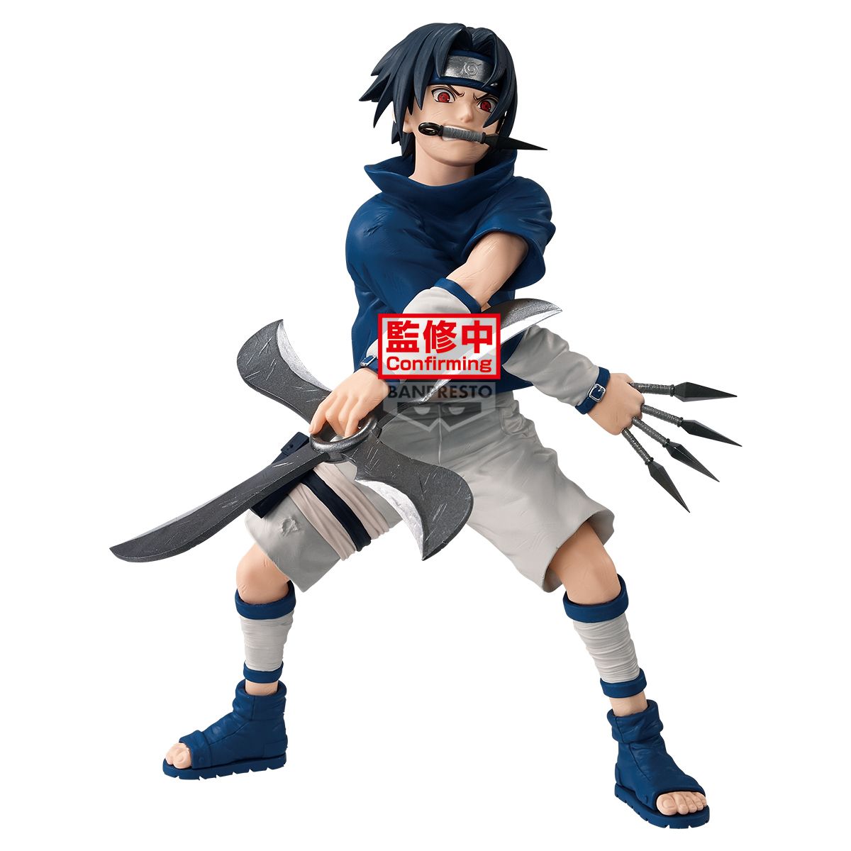 Pre-Order - Naruto - Sasuke Uchiha Figure - Mighty Toys Australia
