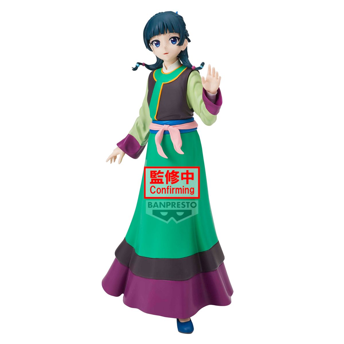 Pre-Order - The Apothecary Diaries - The Movie (Tba) - Maomao Figure - Mighty Toys Australia