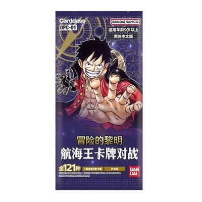 One Piece Card Game - OP-01 Romance Dawn Booster Pack (Simplified Chinese) - Mighty Toys Australia