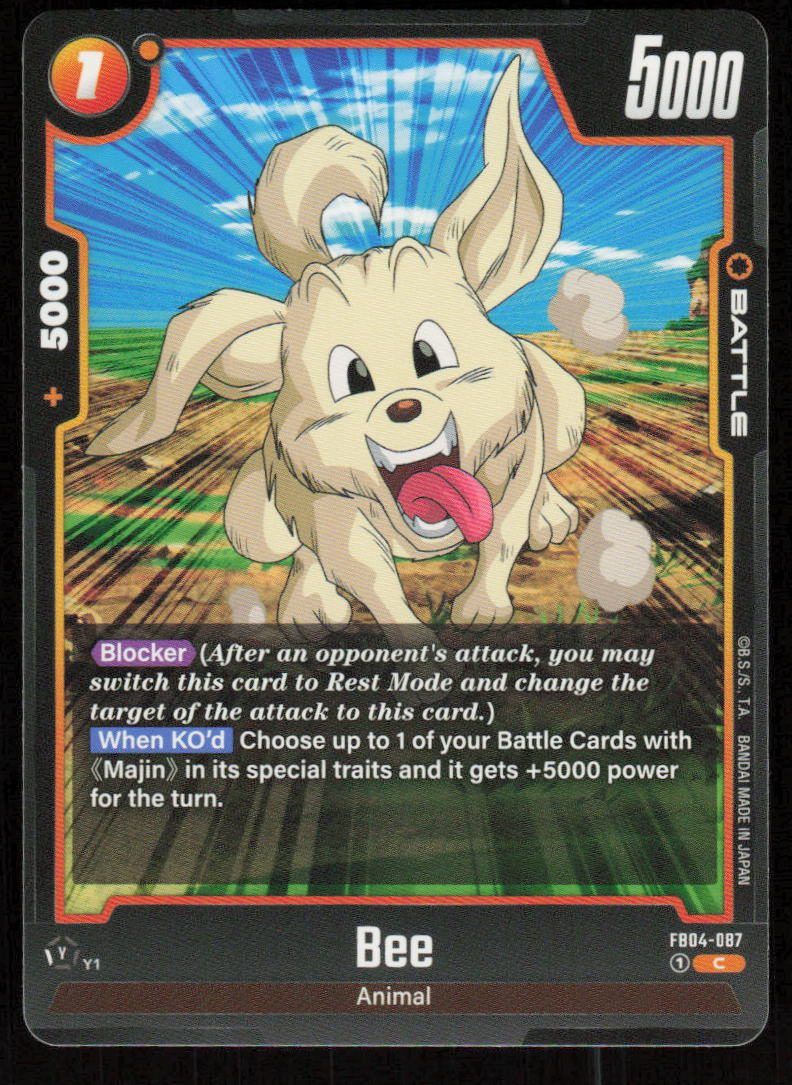 Bee Common Ultra Limit FB04-087 NM