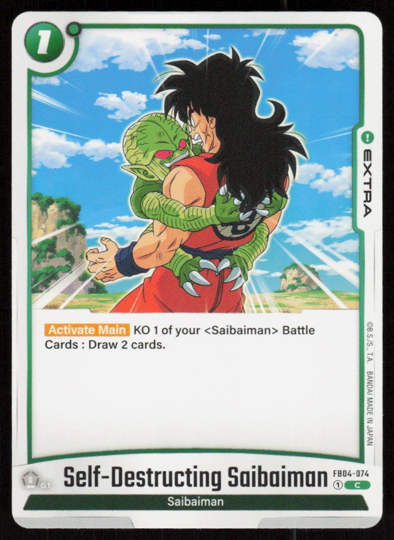 Self-Destructing Saibaiman Common Ultra Limit FB04-074 NM