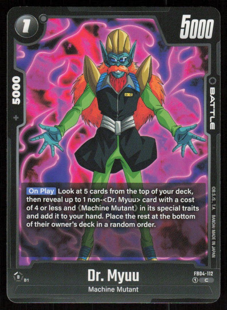 Dr. Myuu Common Ultra Limit FB04-112 NM