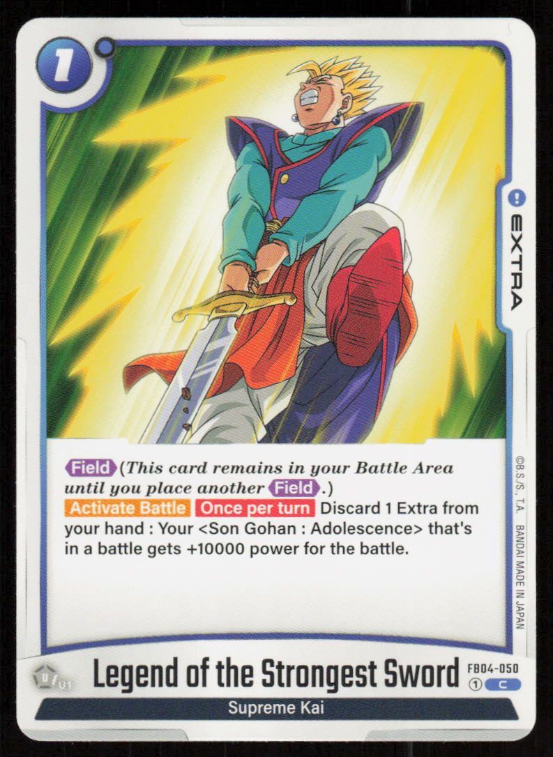 Legend of the Strongest Sword Common Ultra Limit Release Event Cards FB04-050 NM