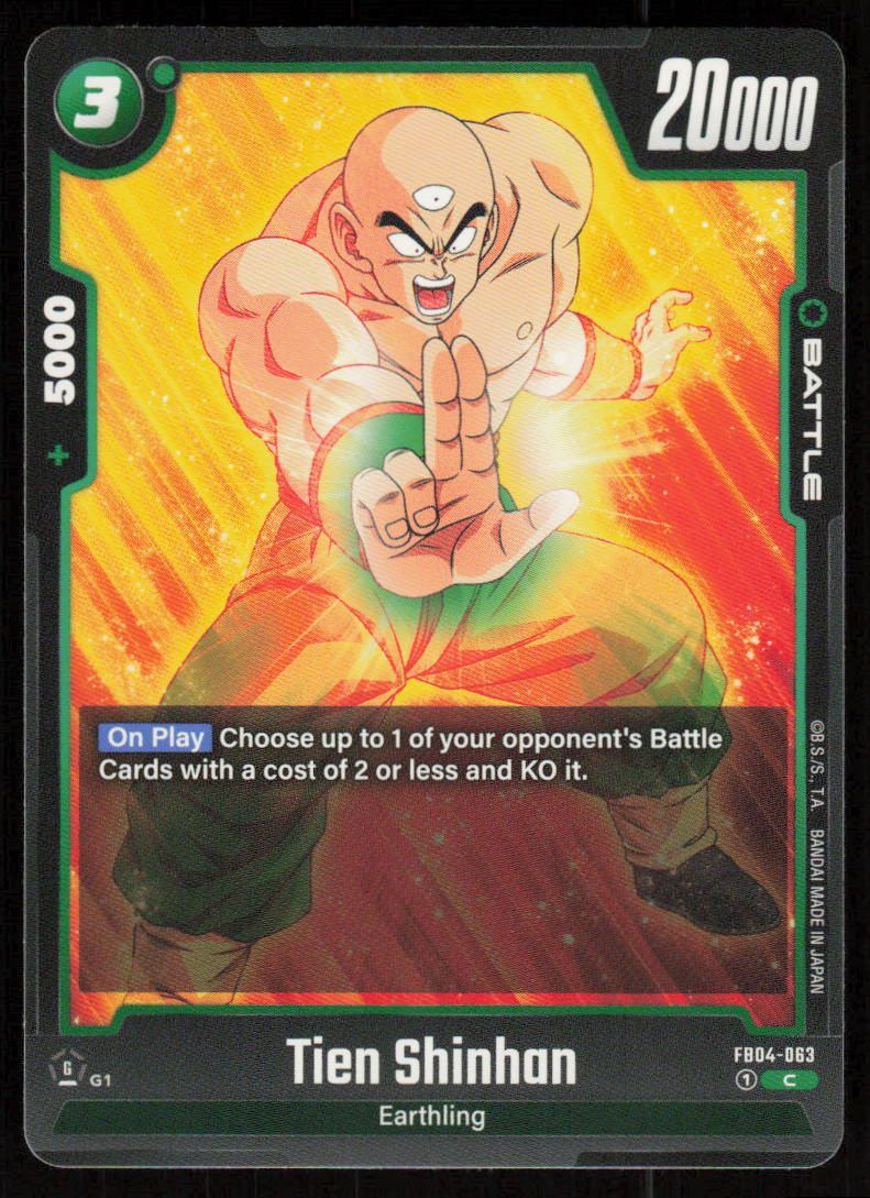 Tien Shinhan Common Ultra Limit Release Event Cards FB04-063 NM