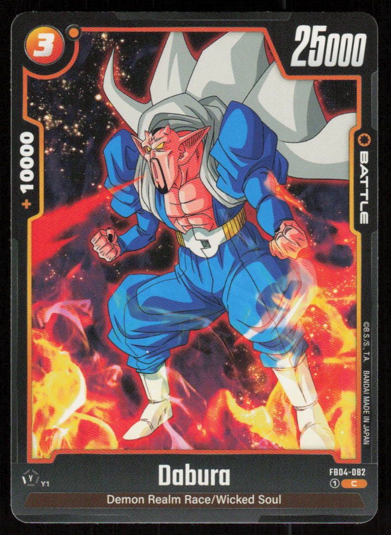 Dabura Common Ultra Limit Release Event Cards FB04-082 NM