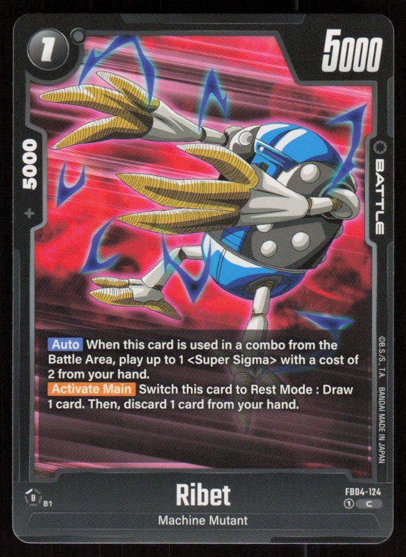 Ribet Common Ultra Limit FB04-124 NM
