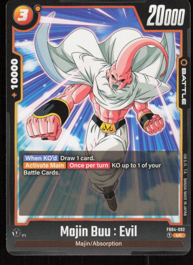 Majin Buu: Evil Holo Rare New Adventure FB05-086 NM